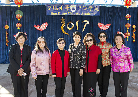 聖地亞哥中華學苑舉辦29週年校慶暨中國新年園遊會